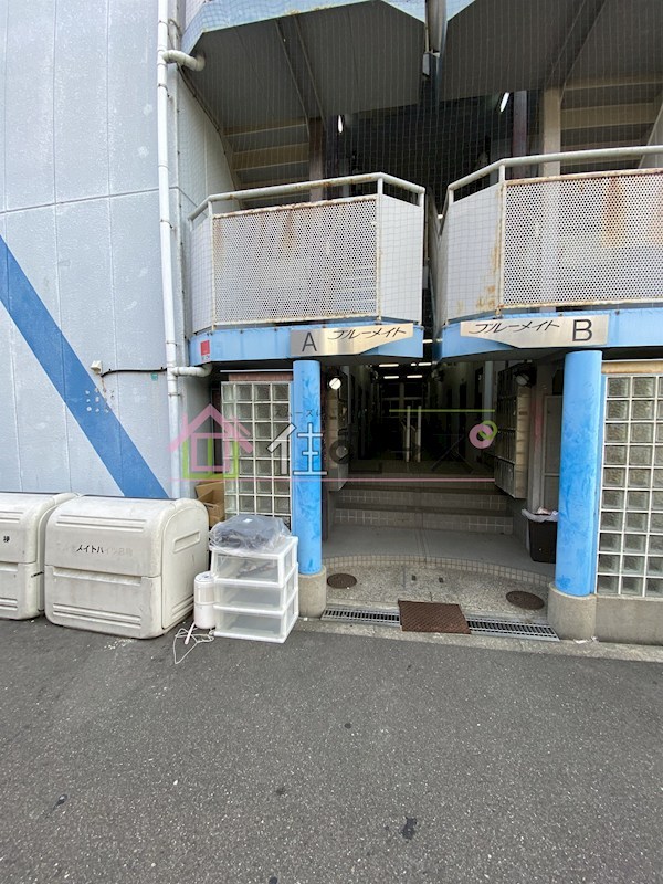 ブルーメイト その他1