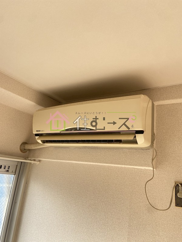 ブルーメイト その他6
