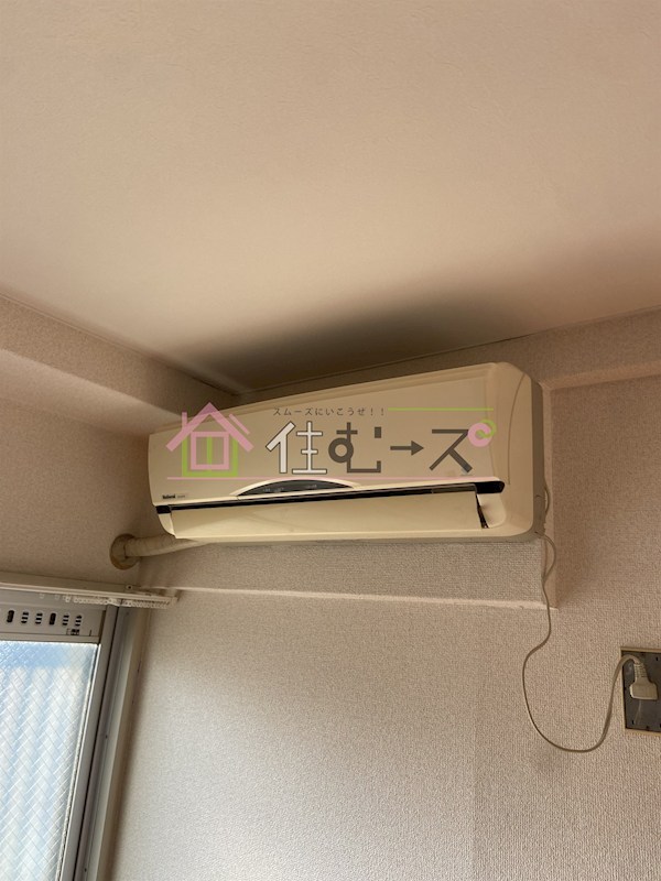 ブルーメイト その他6