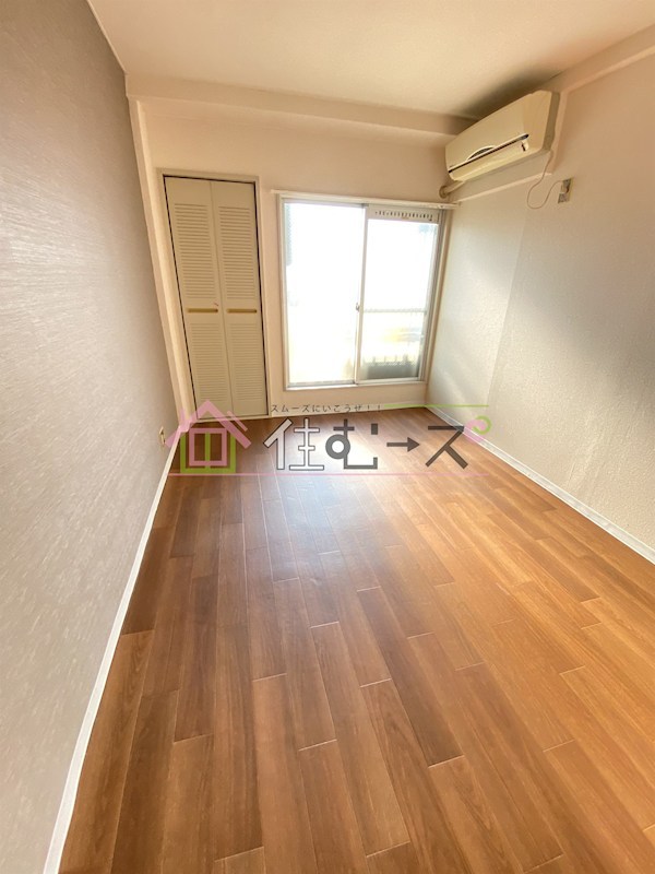 ブルーメイト ベッドルーム