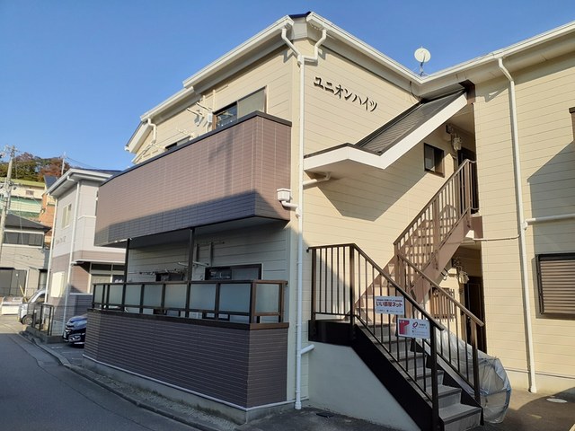 ユニオンハイツ 外観