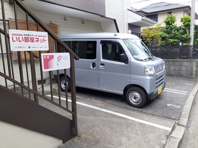 ユニオンハイツ その他8
