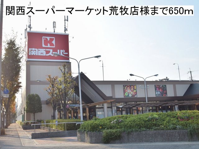 クリアネス その他外観2