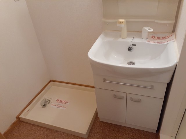 セトル壱番館 その他2