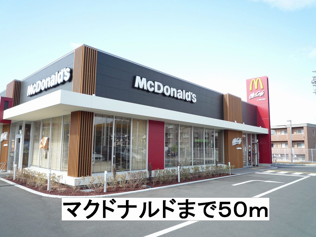 セトル壱番館 その他外観5