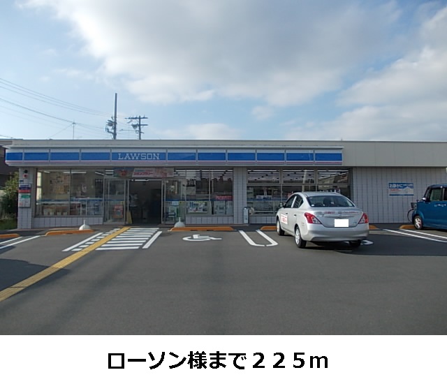 バンブ－スクエア－ その他外観1