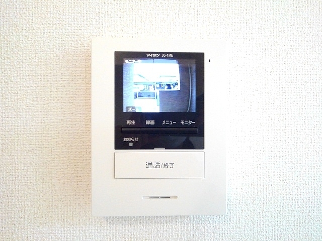 ロイヤル　サワラギ その他6