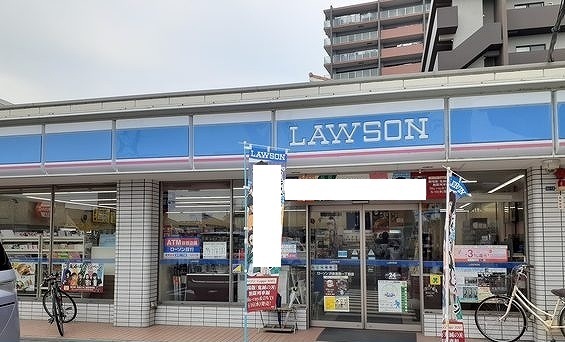 ロイヤル　サワラギ その他外観5