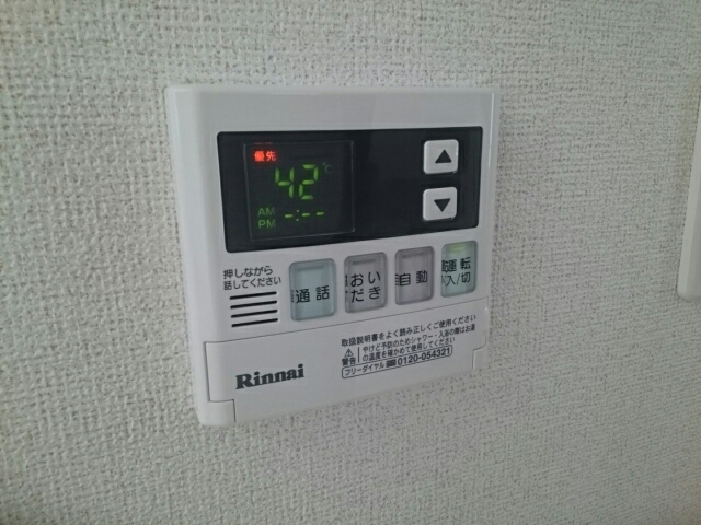 フラン　Ａ その他5