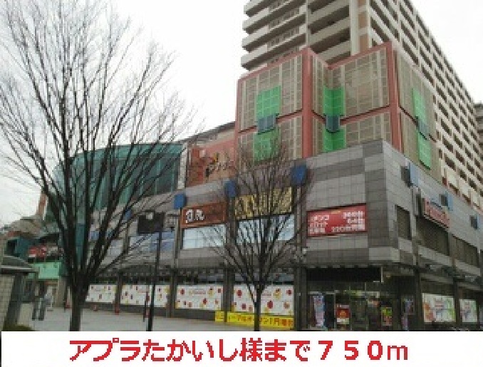 フラン　Ａ その他外観2