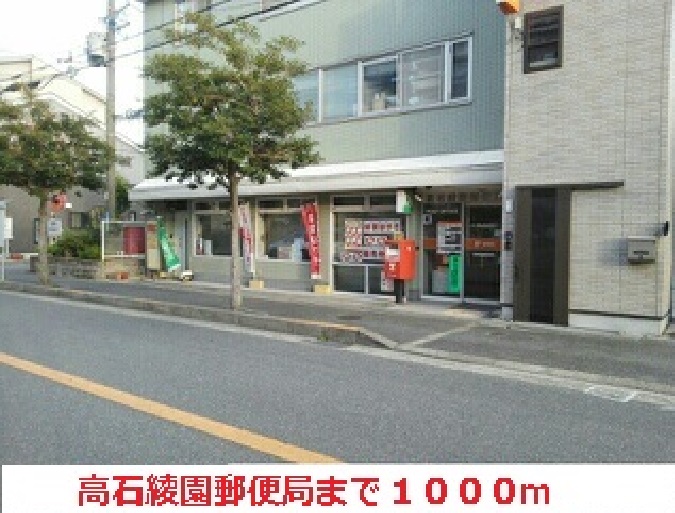 フラン　Ａ その他外観3