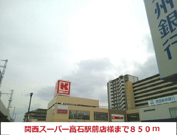 フラン　Ａ その他外観4