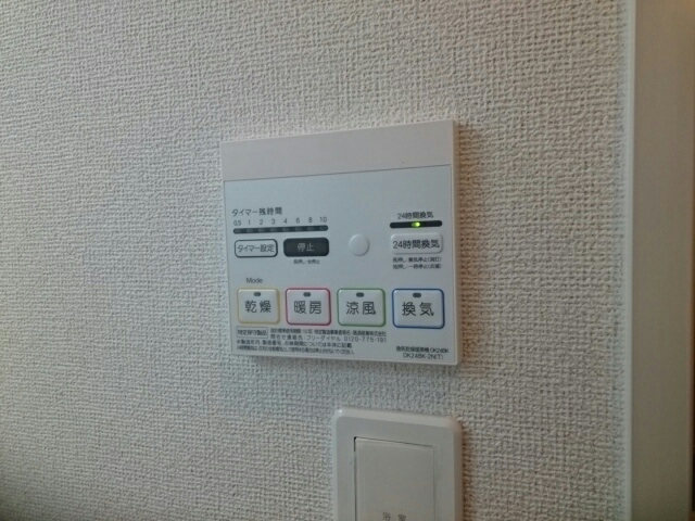 フラン　Ａ その他7