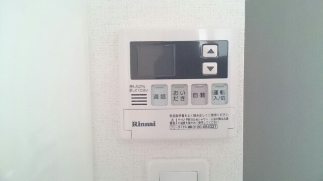 なんばソラニワ その他5