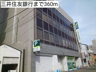 パルテール　此花 その他外観3