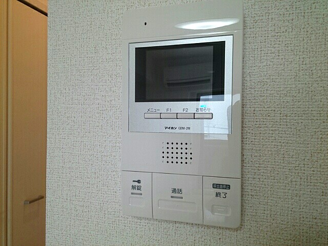 コータコート その他5