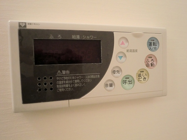 サニーグレイス その他5