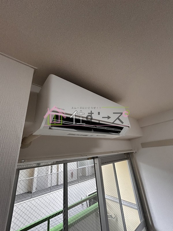 グランピア上汐 その他2