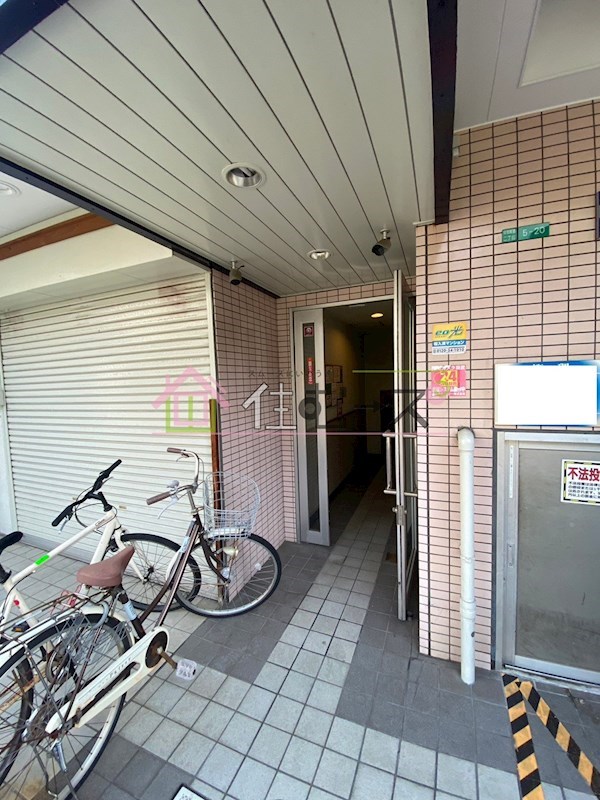ロイヤルハイツ加賀屋 その他1