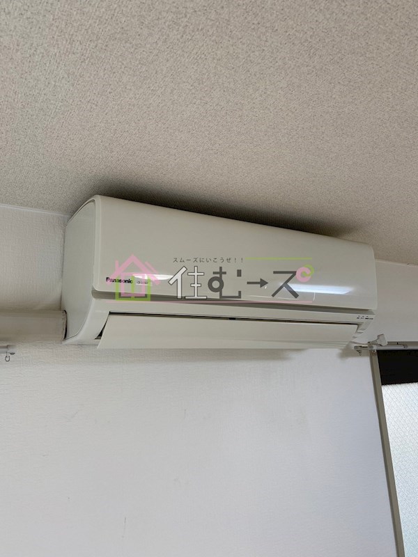 ロイヤルハイツ加賀屋 その他4
