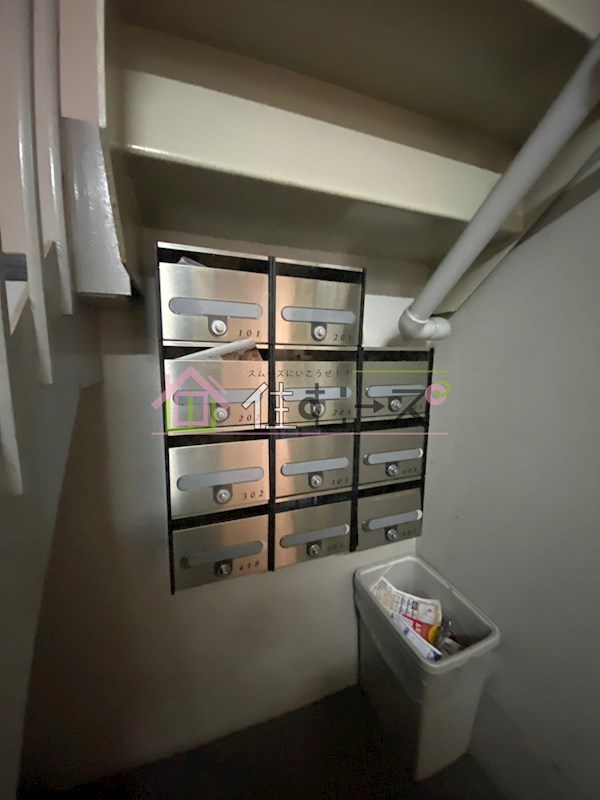 ロイヤルハイツ加賀屋 その他外観5