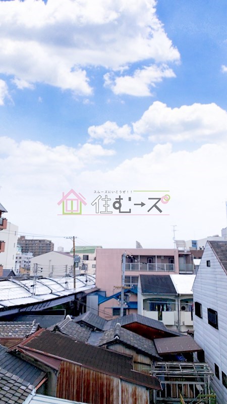 グランドハイツ蒲生 その他6
