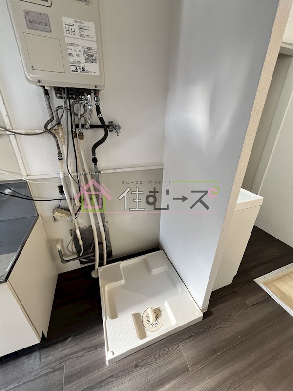 CONRAD梅田 その他5