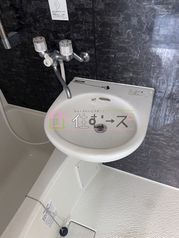 ラピス桜ノ宮 その他3