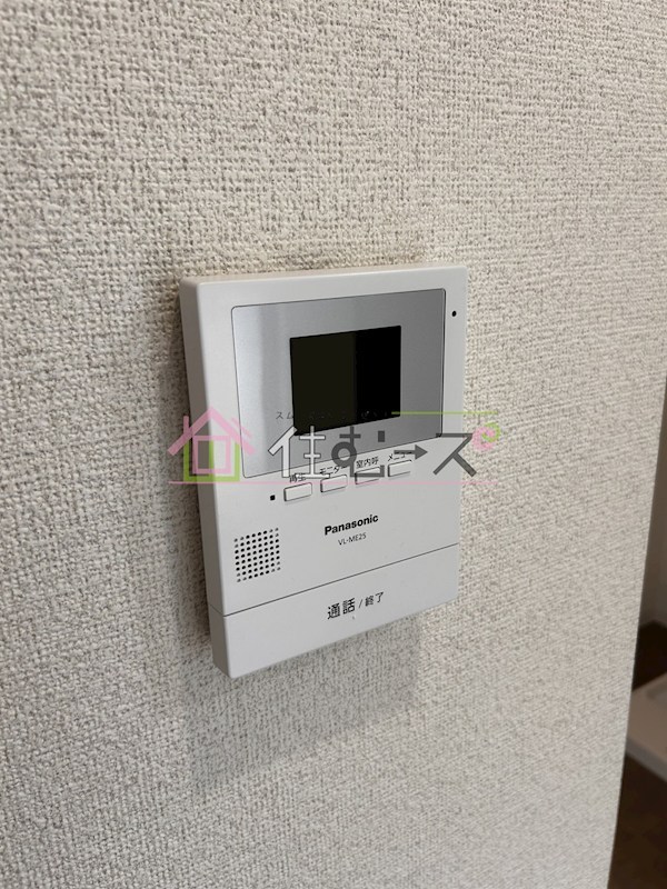 ファミール桜井  その他3