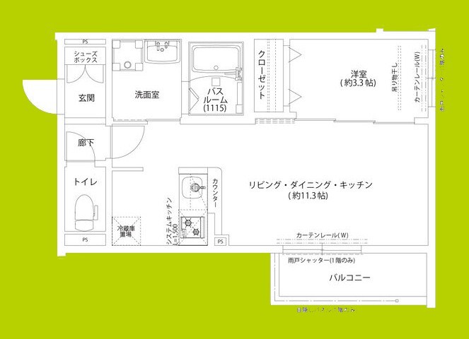 Louis Apartment 吹田東リバーパーク 間取り