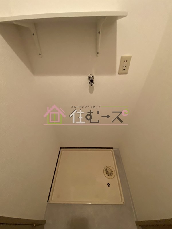 グレイス高倉 その他4
