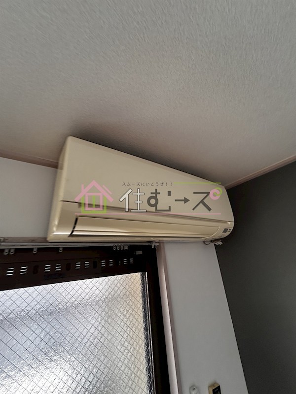 ハイツフローリッシュ その他6