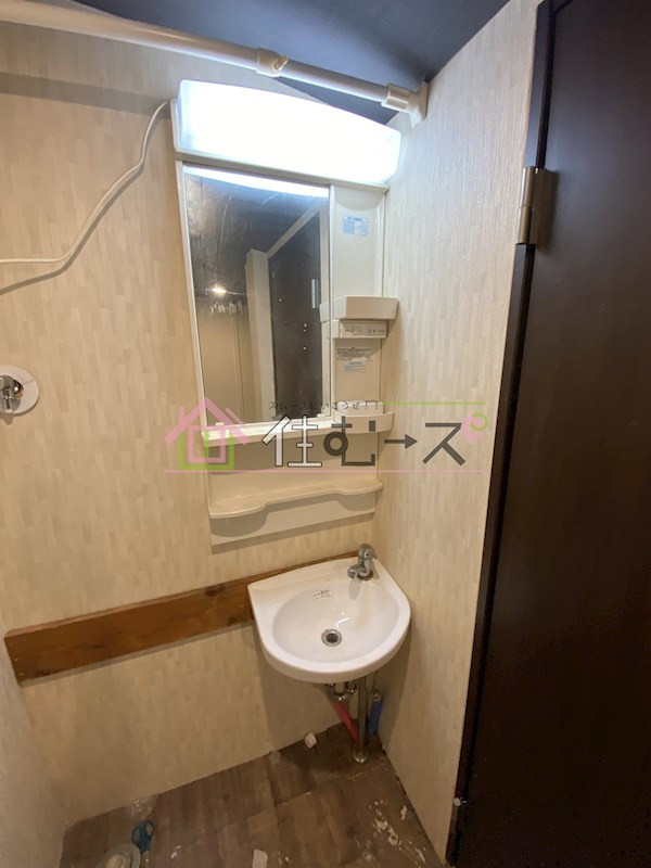 大東町1丁目テラス その他3