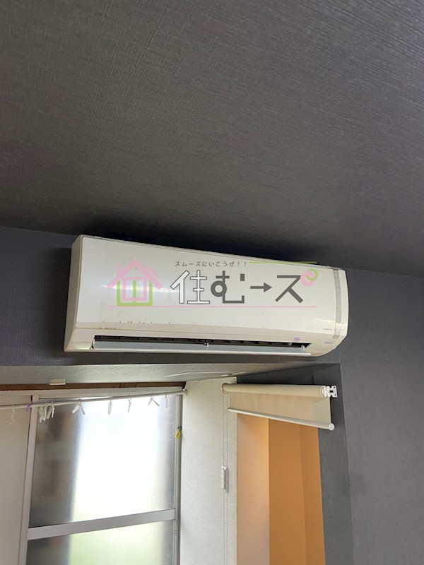 大東町1丁目テラス その他6
