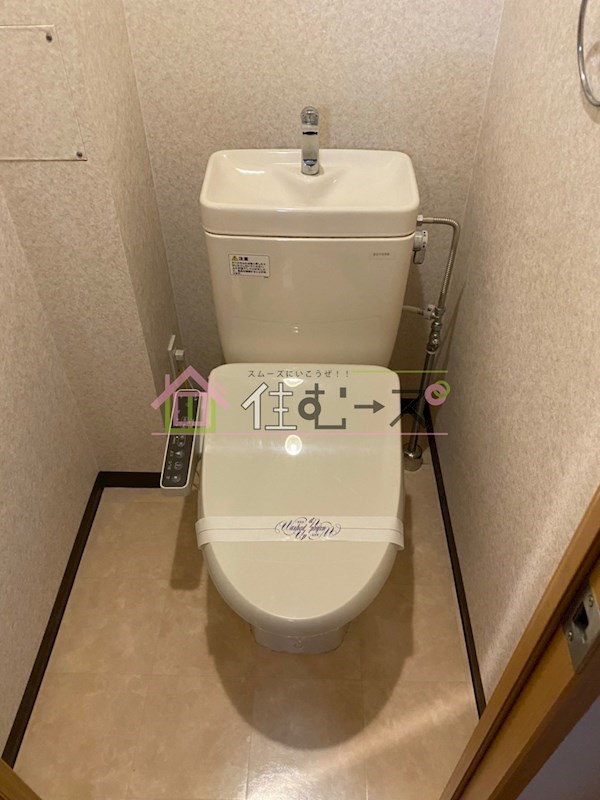 エステムコート梅田茶屋町デュアルスペース その他2