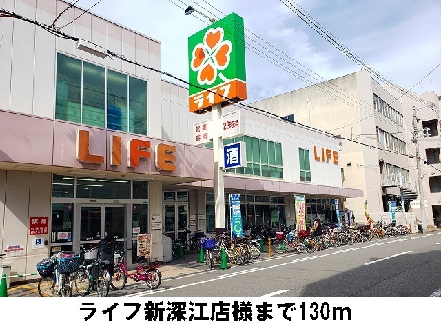 コンテ　クレール その他外観1