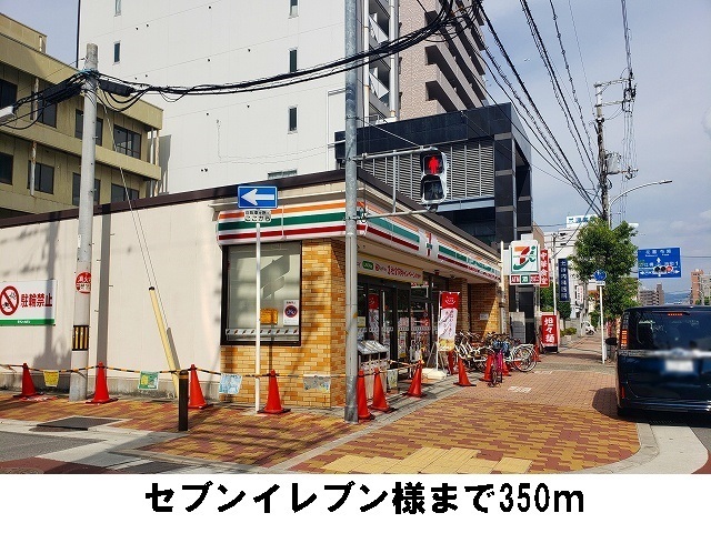 コンテ　クレール その他外観5