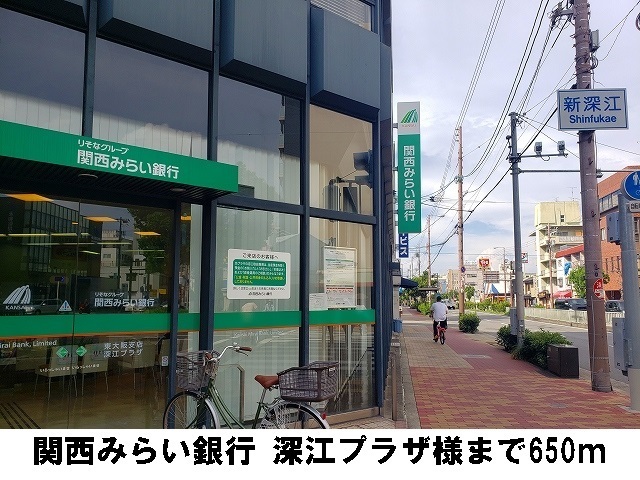 コンテ　クレール その他外観6