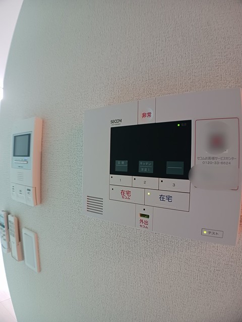 Ｎ　Ｌｉｆｅ その他5