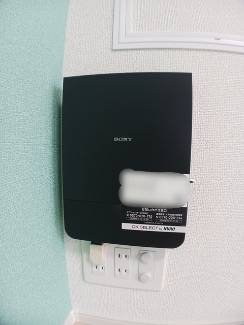 Ｎ　Ｌｉｆｅ その他6