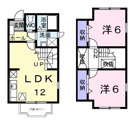 サンモール北川Ⅱ番館 間取り