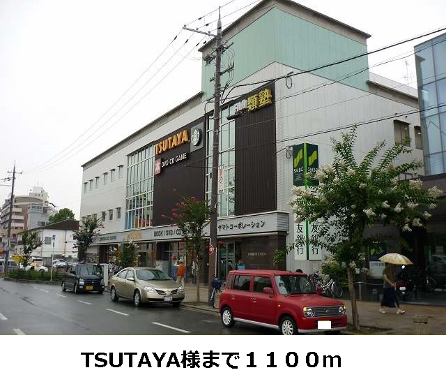 ライジングサン その他外観5