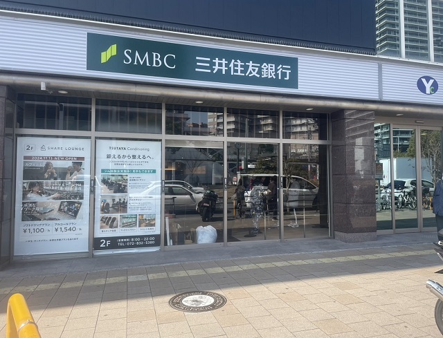 ライジングサン その他外観6