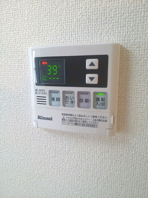 ソレイユ その他1