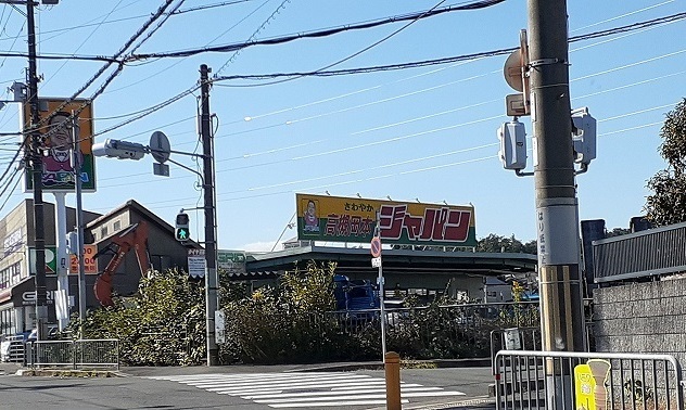 センターロード．ヒムロ その他外観5