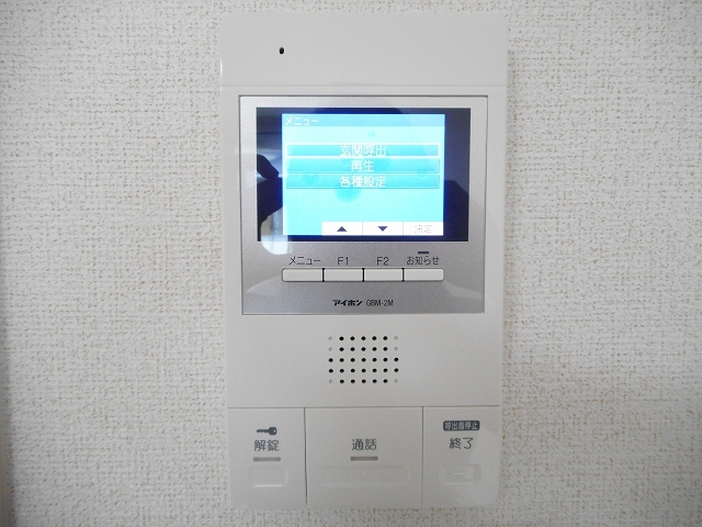 イースト　ブルー その他6