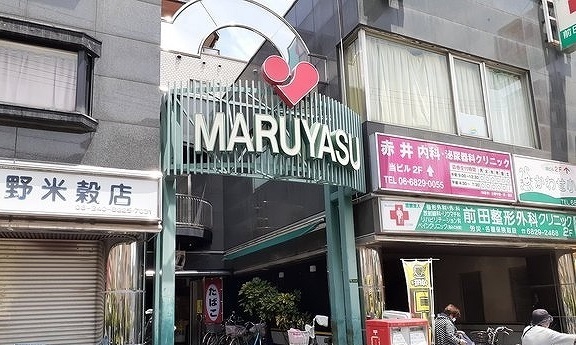 イースト　ブルー その他外観3