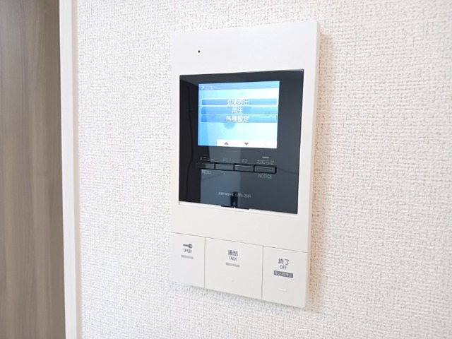 オルテンシア その他5