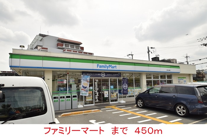 サンリット　サピー その他外観3