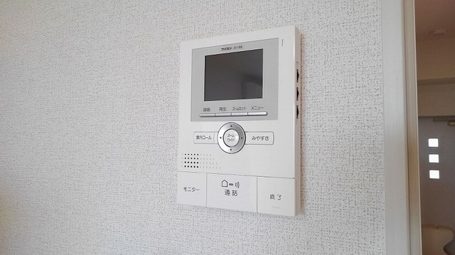 サンリット　サピー その他7